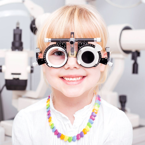 Что ожидает ребёнка <br>на приеме у офтальмолога