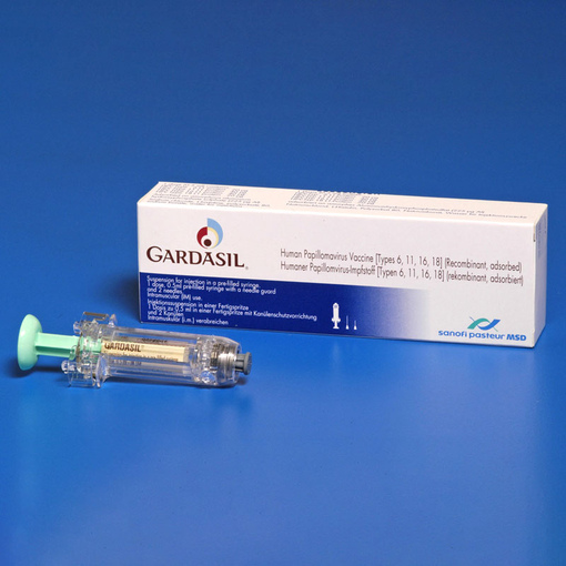 Прививка: ГАРДАСИЛ (против вируса папилломы человека)