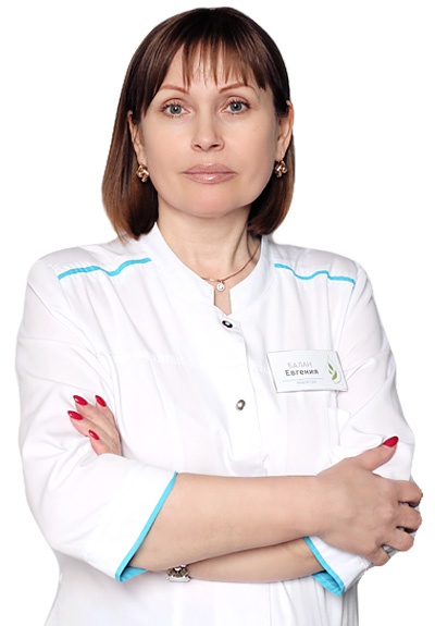 Балан Евгения Георгиевна